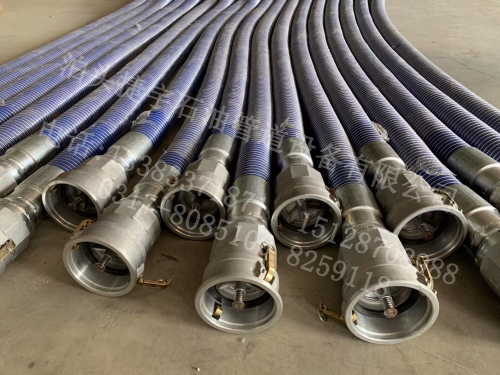 槽罐車裝卸復(fù)合軟管